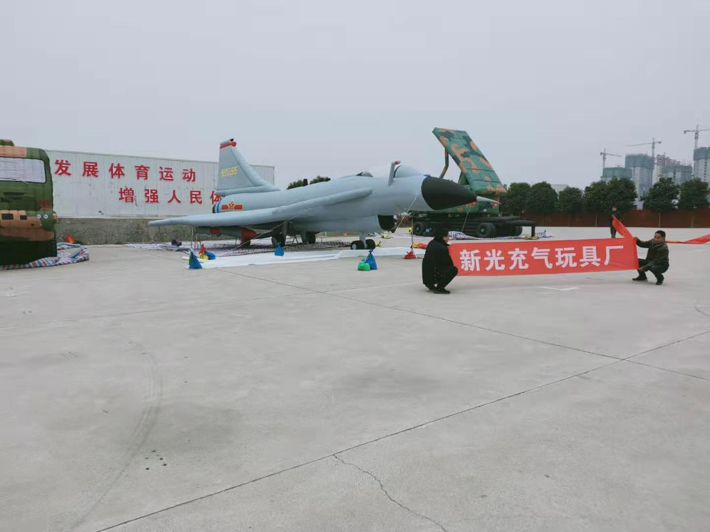 北京充气飞机假目标二炮案例
